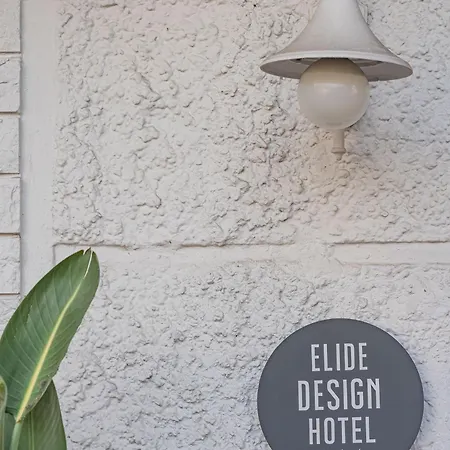 Elide Design 酒店 3*